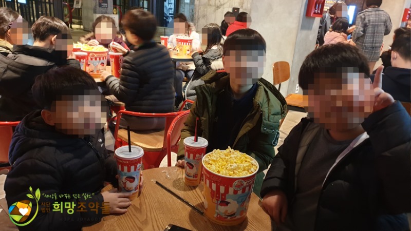 KakaoTalk_20190225_143409583_04 복사.jpg