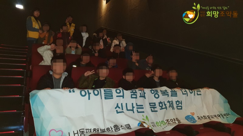 KakaoTalk_20190225_163920953 복사.jpg