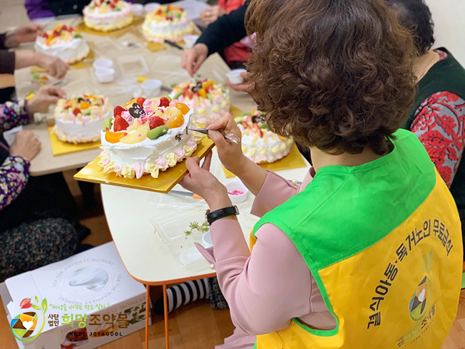 KakaoTalk_20190401_150621474 복사.jpg