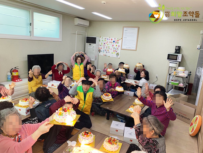 KakaoTalk_20190401_150622422 복사.jpg