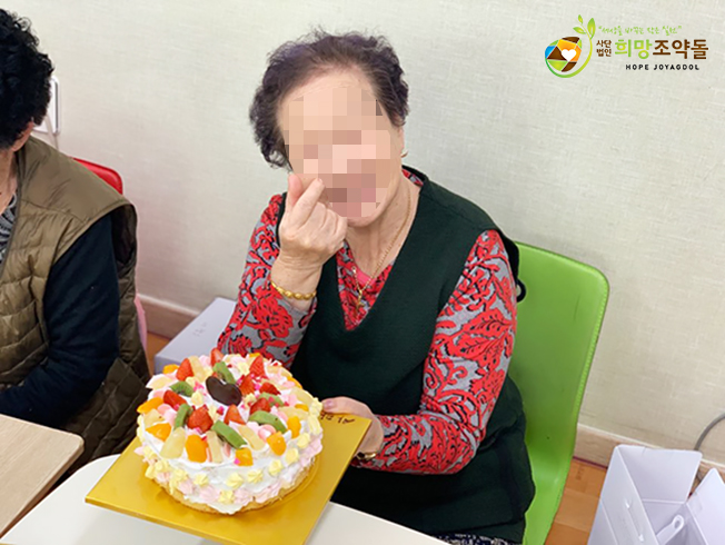 KakaoTalk_20190401_150621941 복사.jpg