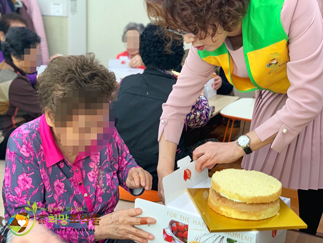 KakaoTalk_20190401_150619081 복사.jpg