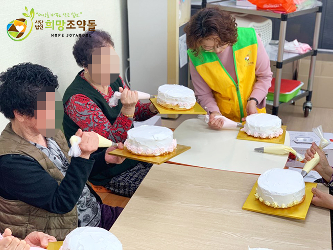 KakaoTalk_20190401_150620016 복사.jpg