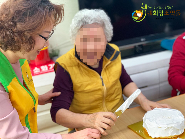 KakaoTalk_20190401_150619545 복사.jpg