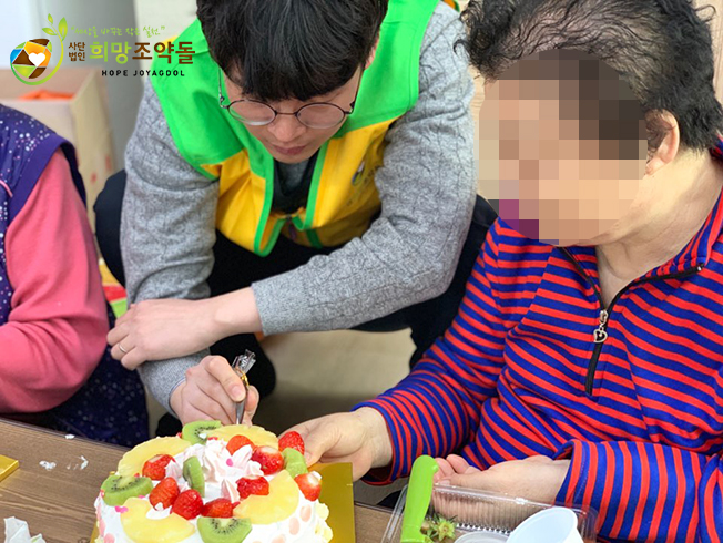 KakaoTalk_20190401_150620485 복사.jpg