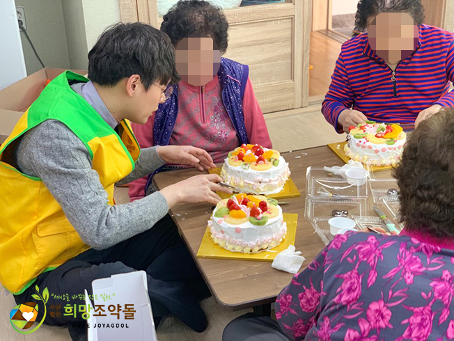 KakaoTalk_20190401_150620998 복사.jpg