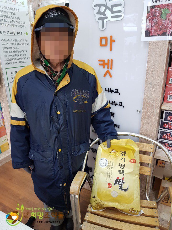 KakaoTalk_20190222_170651211 복사.jpg