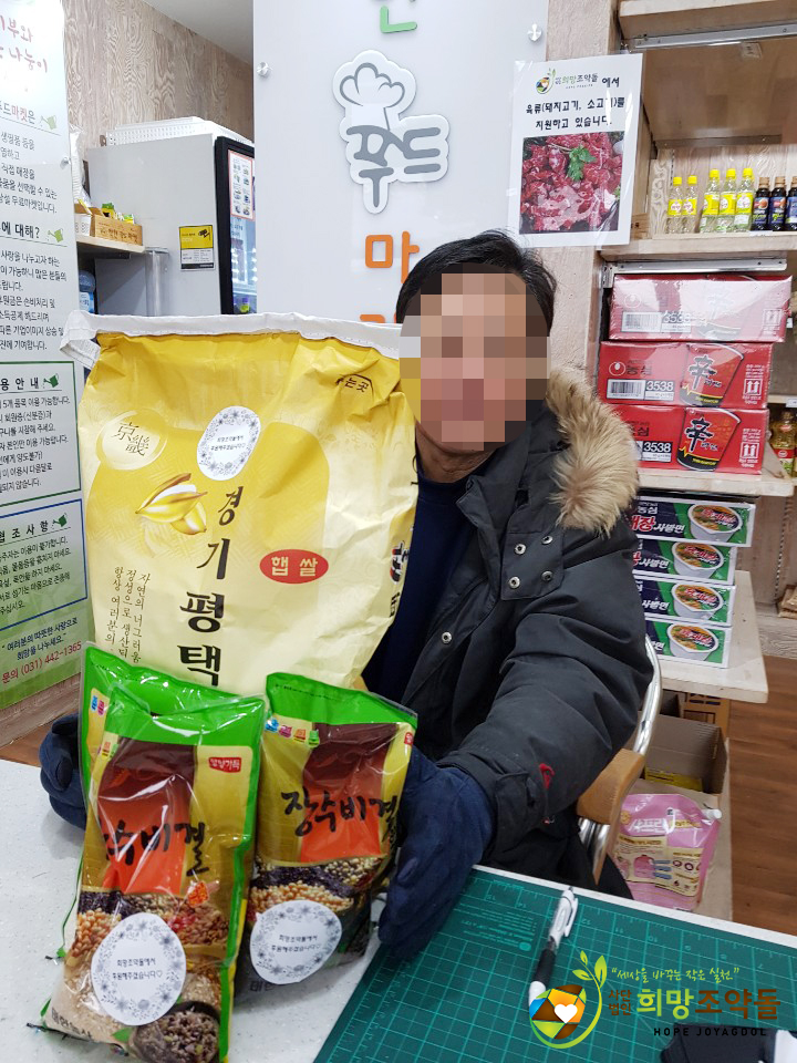 KakaoTalk_20190307_112825746 복사.jpg