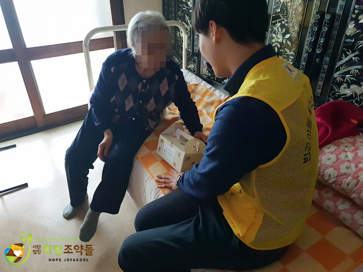 KakaoTalk_20190304_133921897 복사.jpg