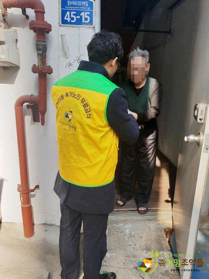 KakaoTalk_20190312_101254610 복사.jpg