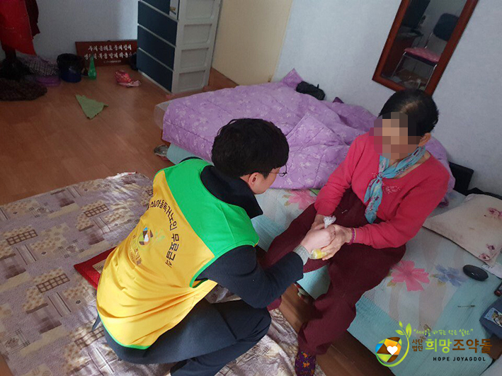 KakaoTalk_20190312_101255055 복사.jpg