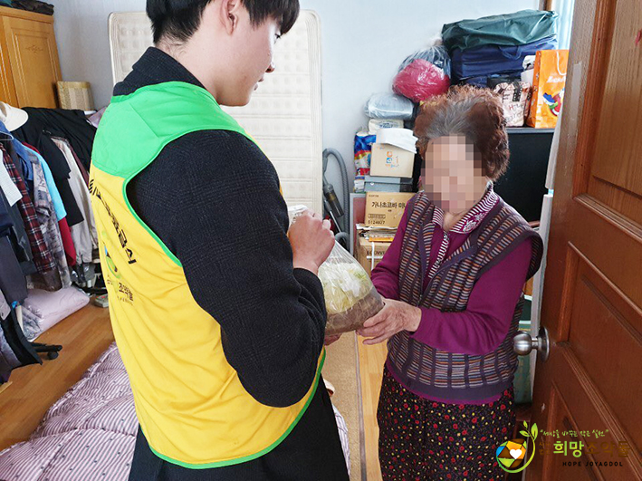 KakaoTalk_20190312_101256005 복사.jpg