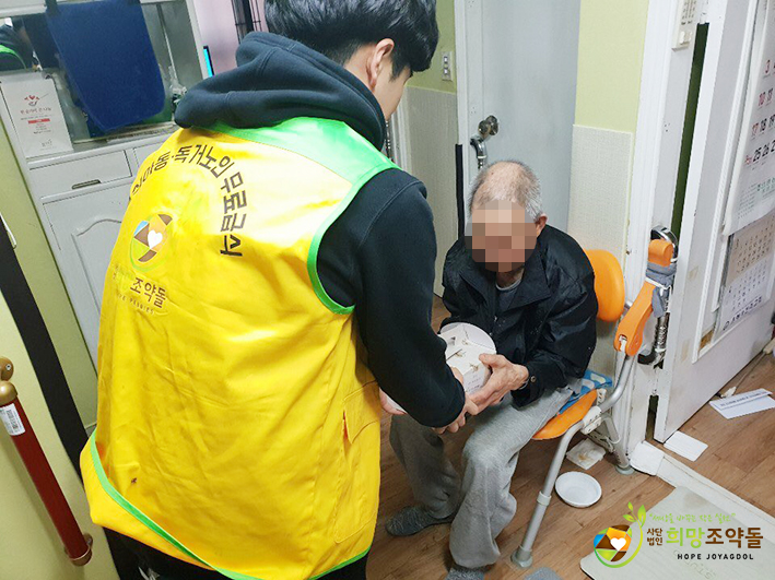 KakaoTalk_20190325_144939165 복사.jpg