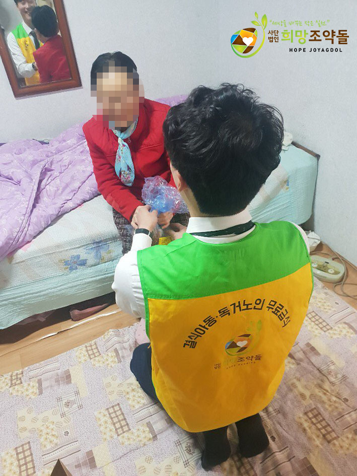 KakaoTalk_20190415_111146603 복사.jpg