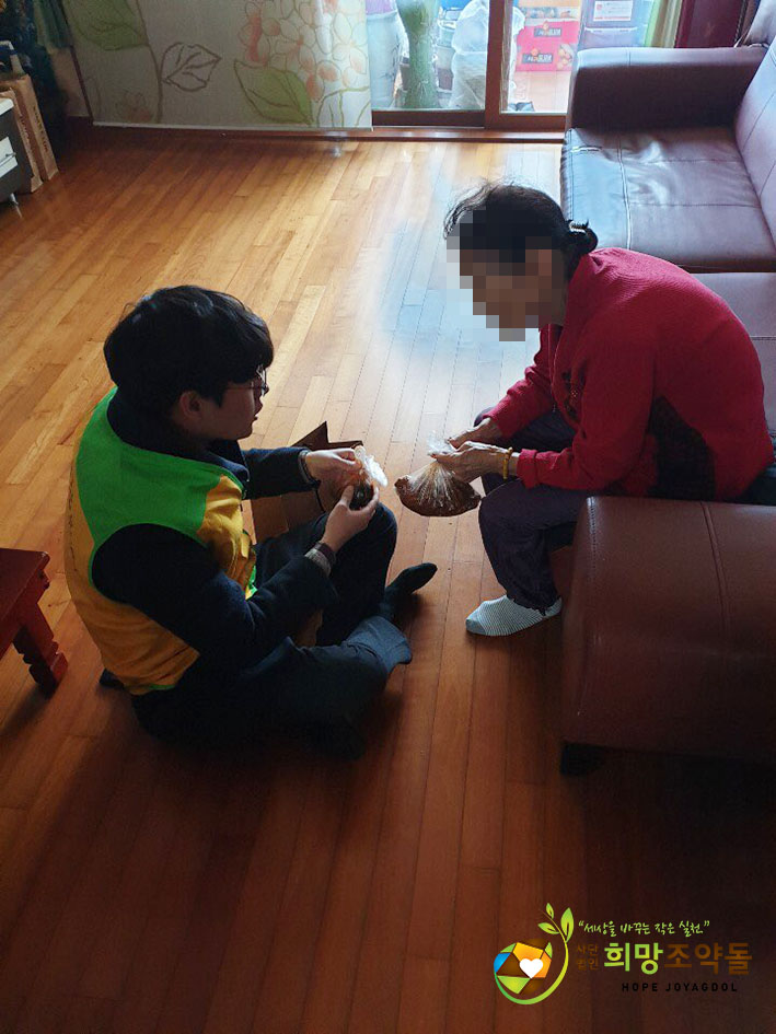 KakaoTalk_20190415_111148531 복사.jpg