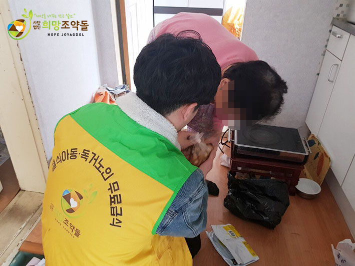 KakaoTalk_20190325_152045066 복사.jpg