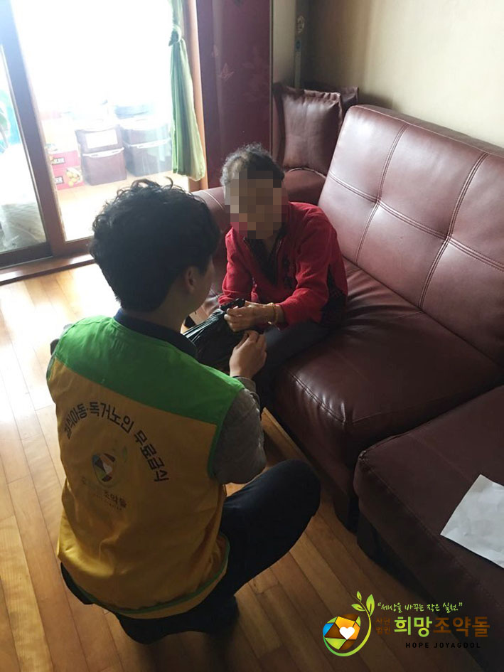 KakaoTalk_20190325_152046897 복사.jpg