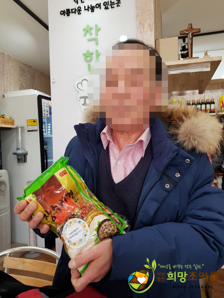 KakaoTalk_20190319_093559320 복사.jpg