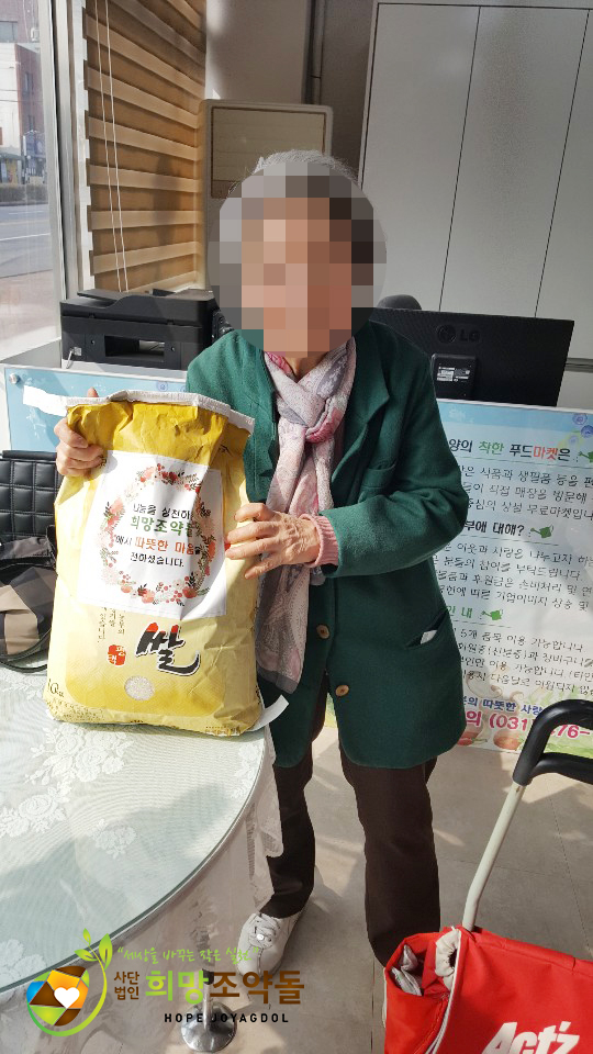 KakaoTalk_20190401_132544405 복사.jpg