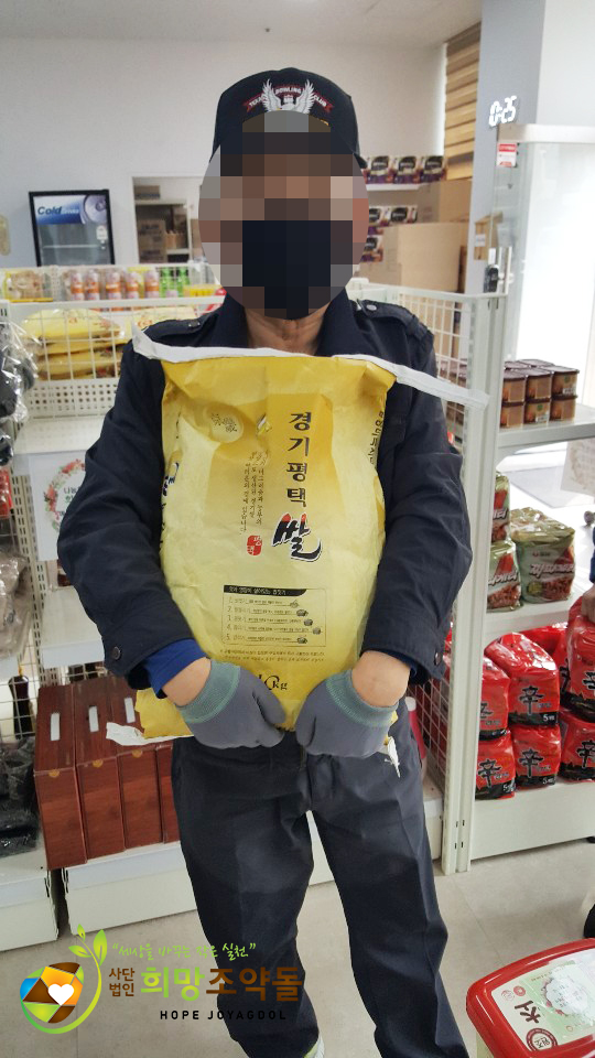 KakaoTalk_20190401_132544874 복사.jpg