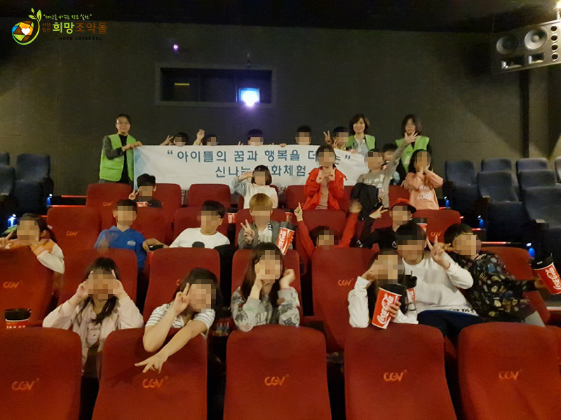 KakaoTalk_20190423_182254797 복사.jpg