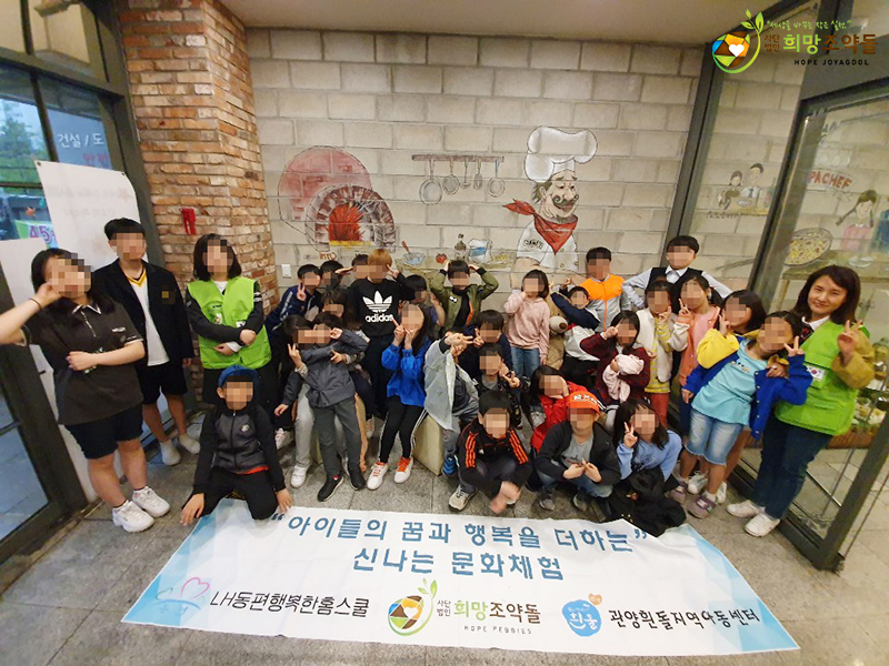 KakaoTalk_20190425_191058803 복사.jpg