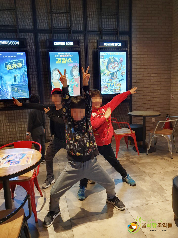 KakaoTalk_20190423_191307824 복사.jpg