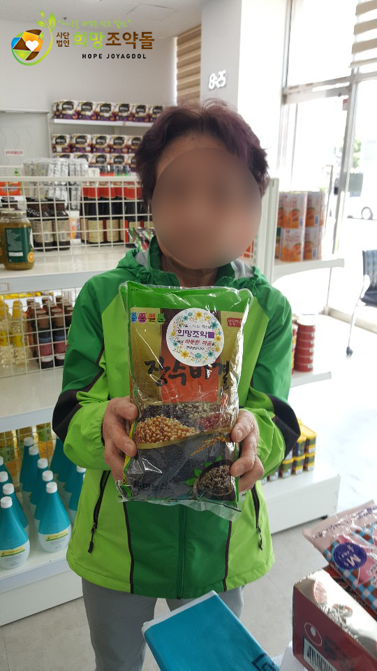 5월24일(2) 복사.jpg