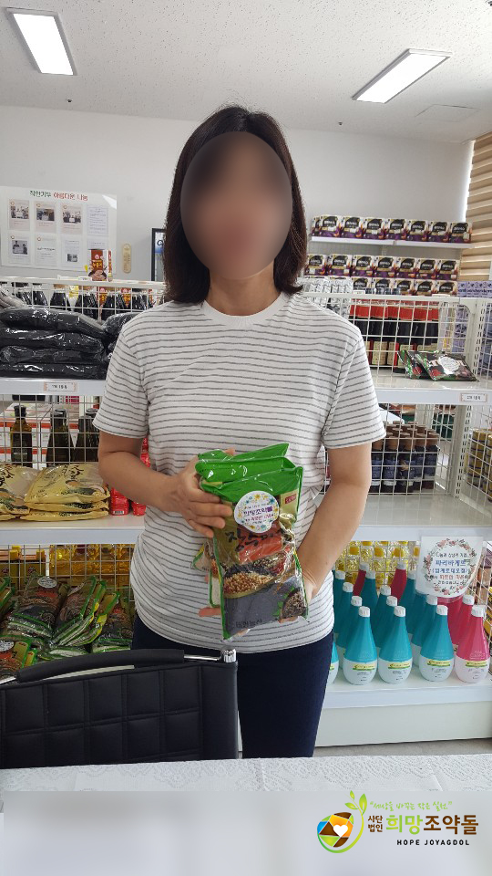 5월24일 복사.jpg