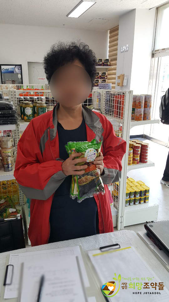 5월31일 복사.jpg