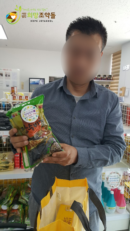 5월31일(2) 복사.jpg