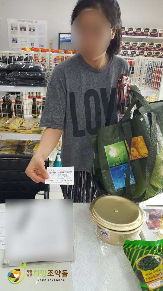 5월3일(2) 복사.jpg