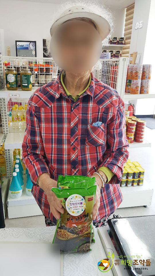 5월10일(2) 복사.jpg