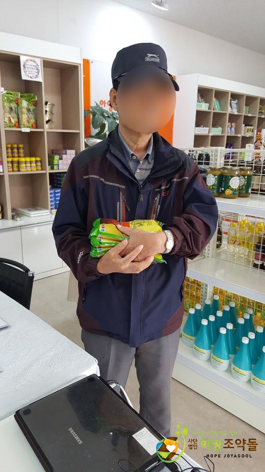 5월10일 복사.jpg