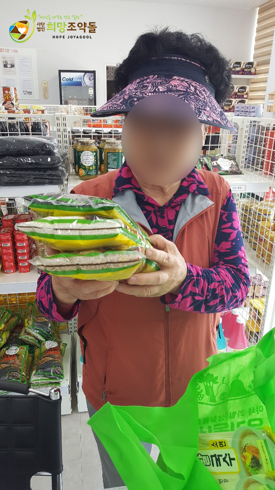 5월17일(2) 복사.jpg