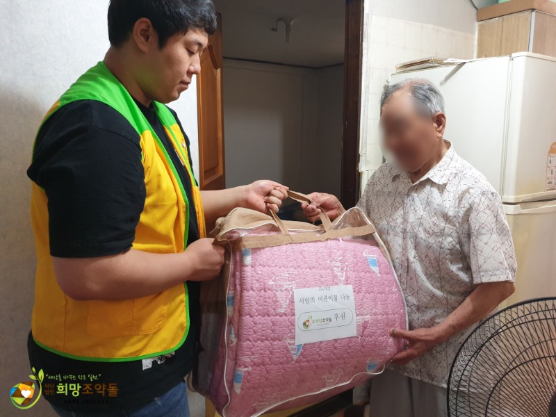 KakaoTalk_20190605_163516436 복사.jpg