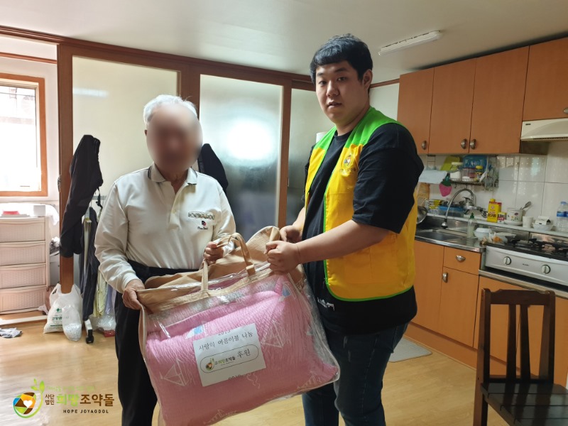 KakaoTalk_20190605_163523768 복사.jpg