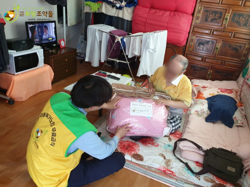 KakaoTalk_20190605_163500018 복사.jpg