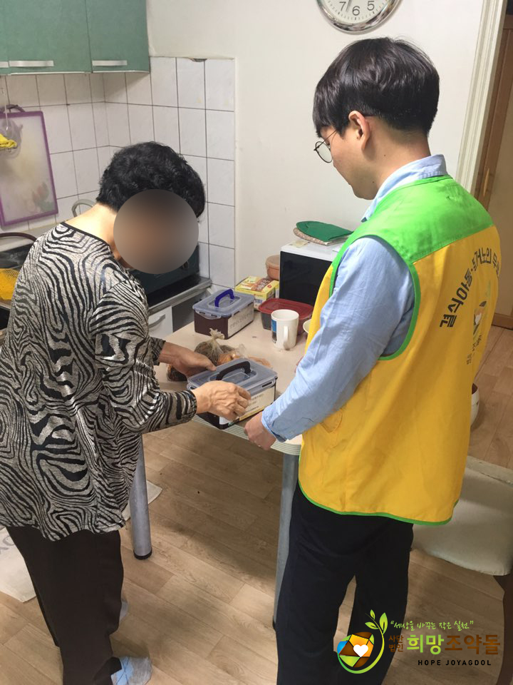 KakaoTalk_20190522_142402250 복사.jpg