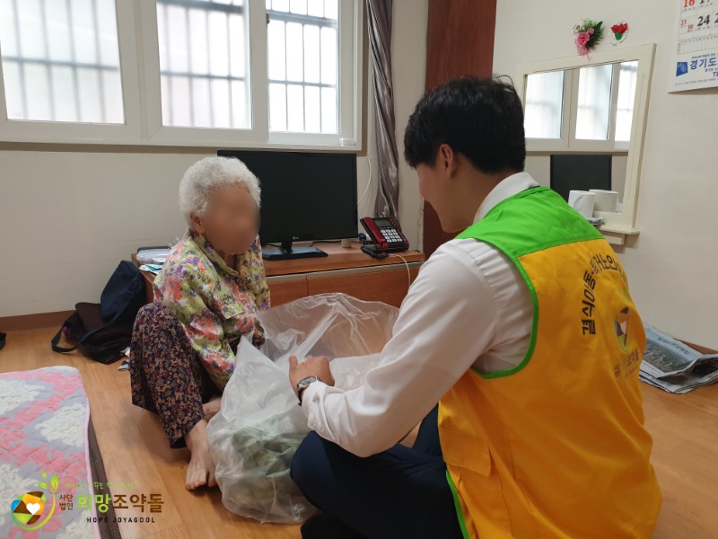 KakaoTalk_20190617_092650200 복사.jpg