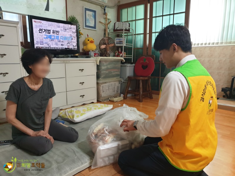KakaoTalk_20190617_092652040 복사.jpg