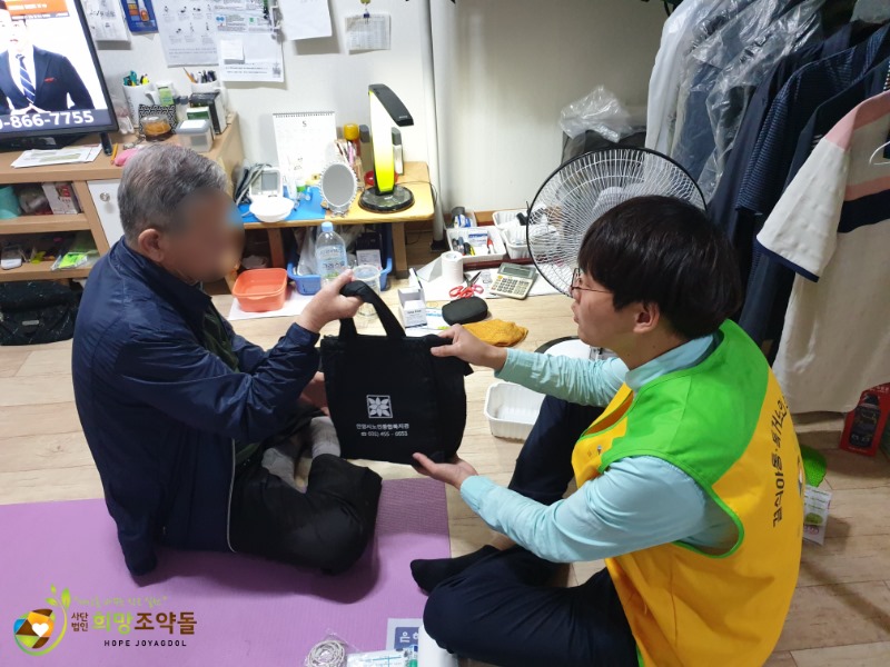 KakaoTalk_20190610_135844601 복사.jpg