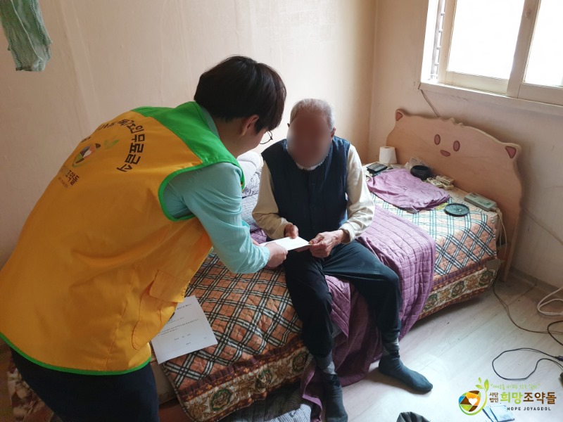 KakaoTalk_20190610_135842608 복사.jpg