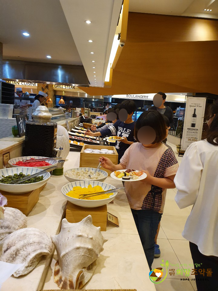 KakaoTalk_20190510_102311887 복사.jpg