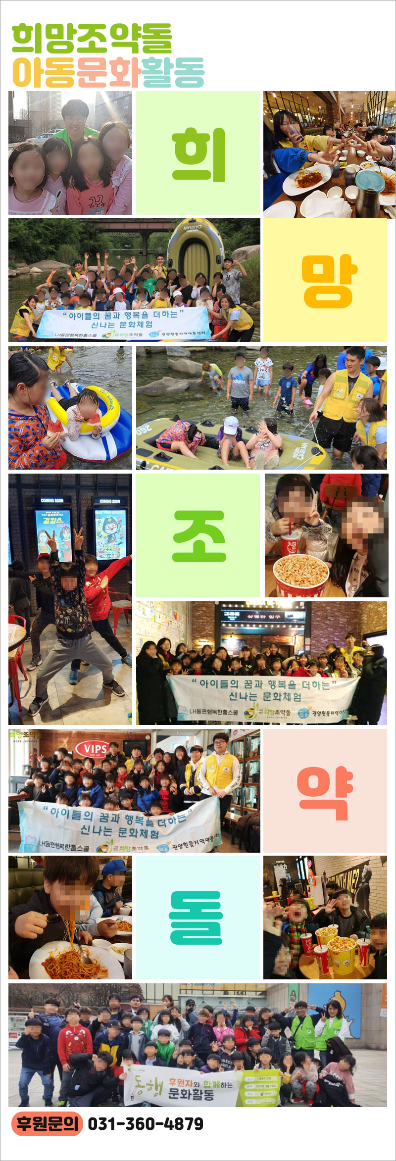 b73aaf478886a145033f30c18e17886c_1583204648_0864.jpg b73aaf478886a145033f30c18e17886c_1583204648_0864.jpg