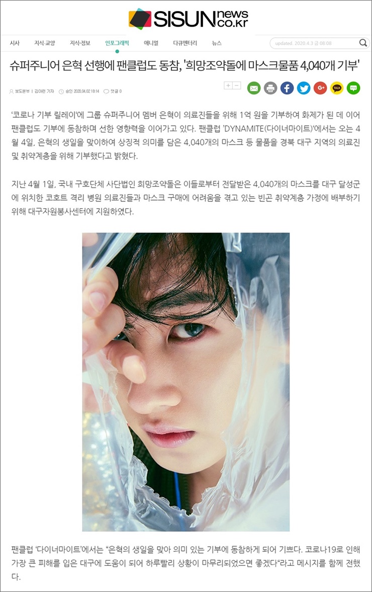 0fc4492594cda8dea0cf17235f55c043_1585875240_5396.jpeg 0fc4492594cda8dea0cf17235f55c043_1585875240_5396.jpeg