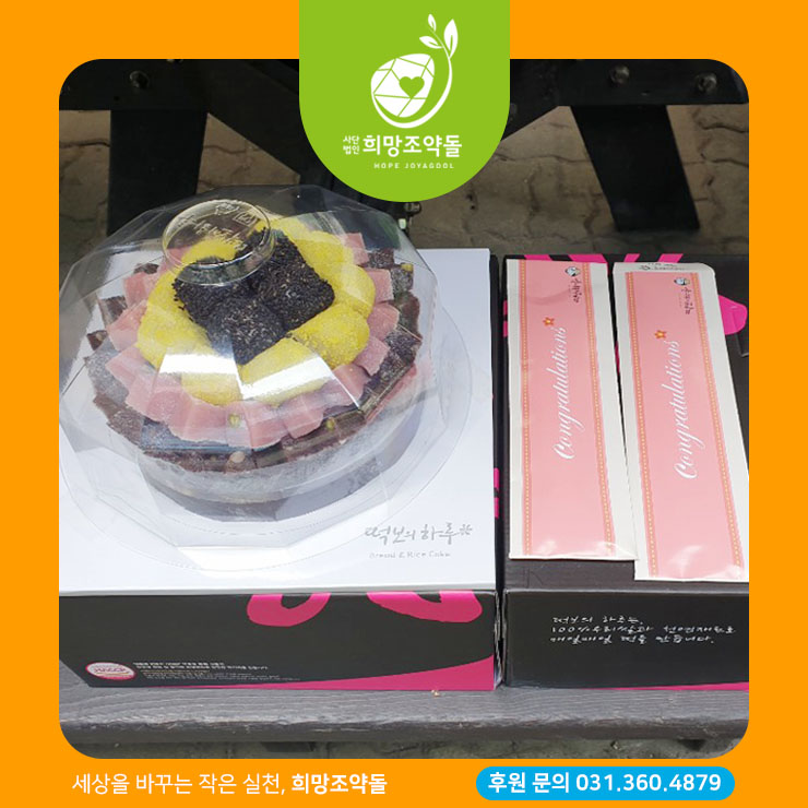 c73a134fd8a2aca8ca7a05caaf06a85f_1596777545_5029.jpg c73a134fd8a2aca8ca7a05caaf06a85f_1596777545_5029.jpg