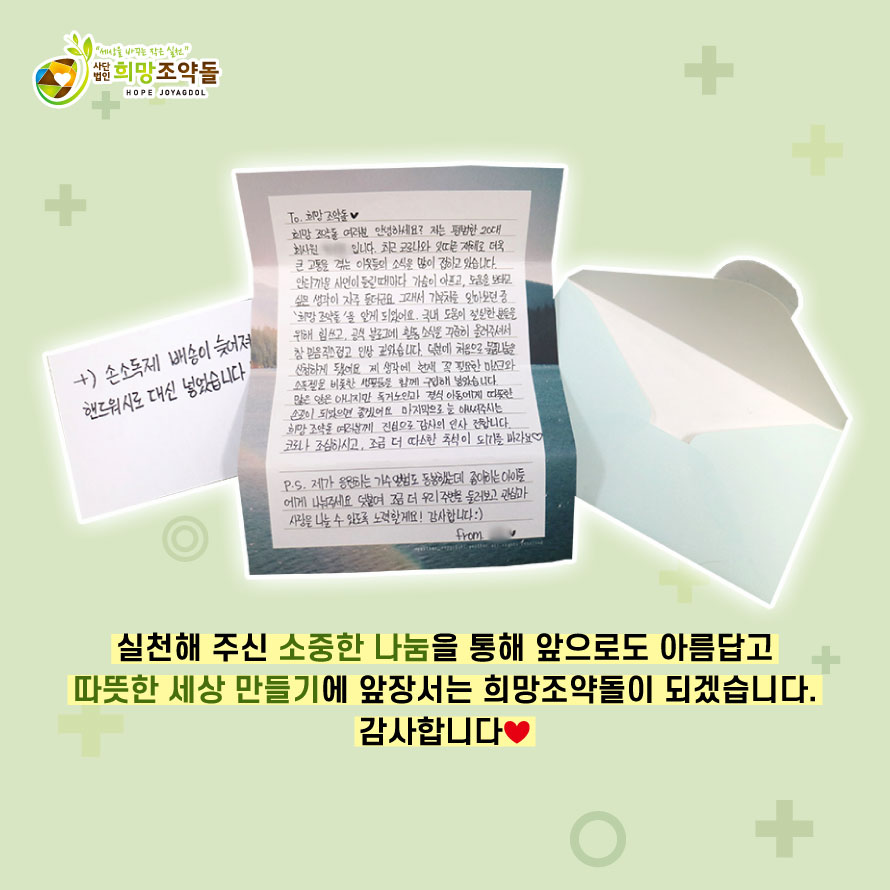 e976e7b377b44d6bfa91a3c88c5b4346_1602663526_6549.jpg e976e7b377b44d6bfa91a3c88c5b4346_1602663526_6549.jpg