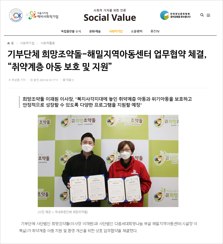 9989bcb8fc9125284dd4ce8c4daa8f0b_1614314340_8206.jpg 9989bcb8fc9125284dd4ce8c4daa8f0b_1614314340_8206.jpg