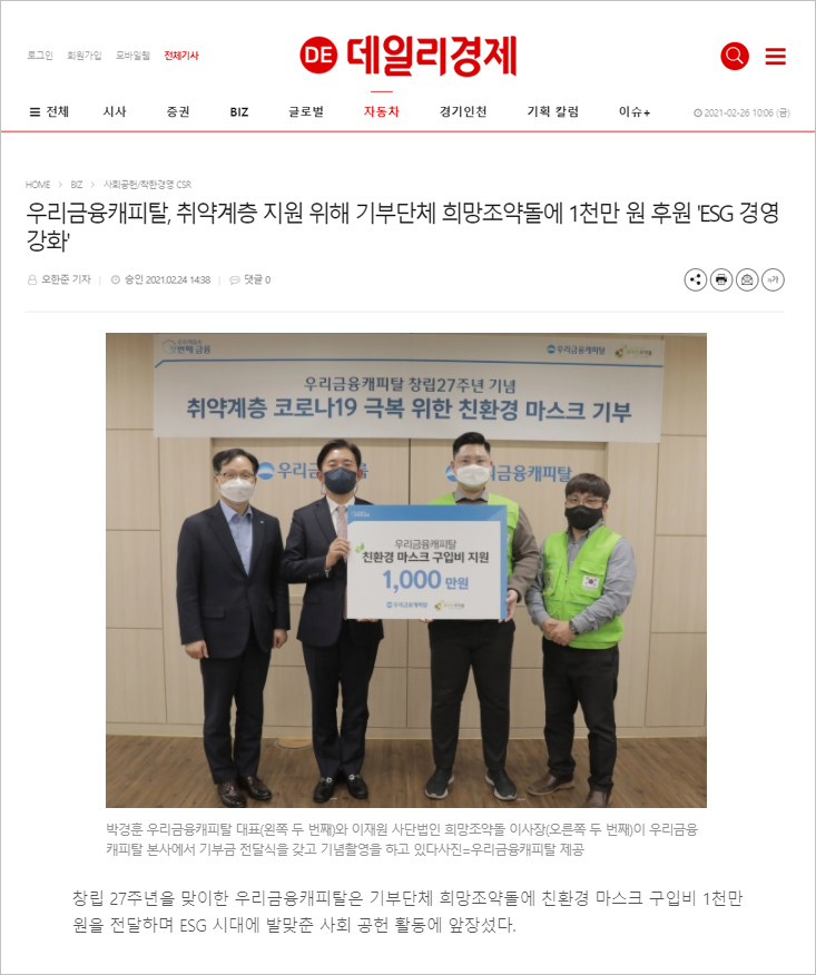 9989bcb8fc9125284dd4ce8c4daa8f0b_1614317167_2764.jpg 9989bcb8fc9125284dd4ce8c4daa8f0b_1614317167_2764.jpg